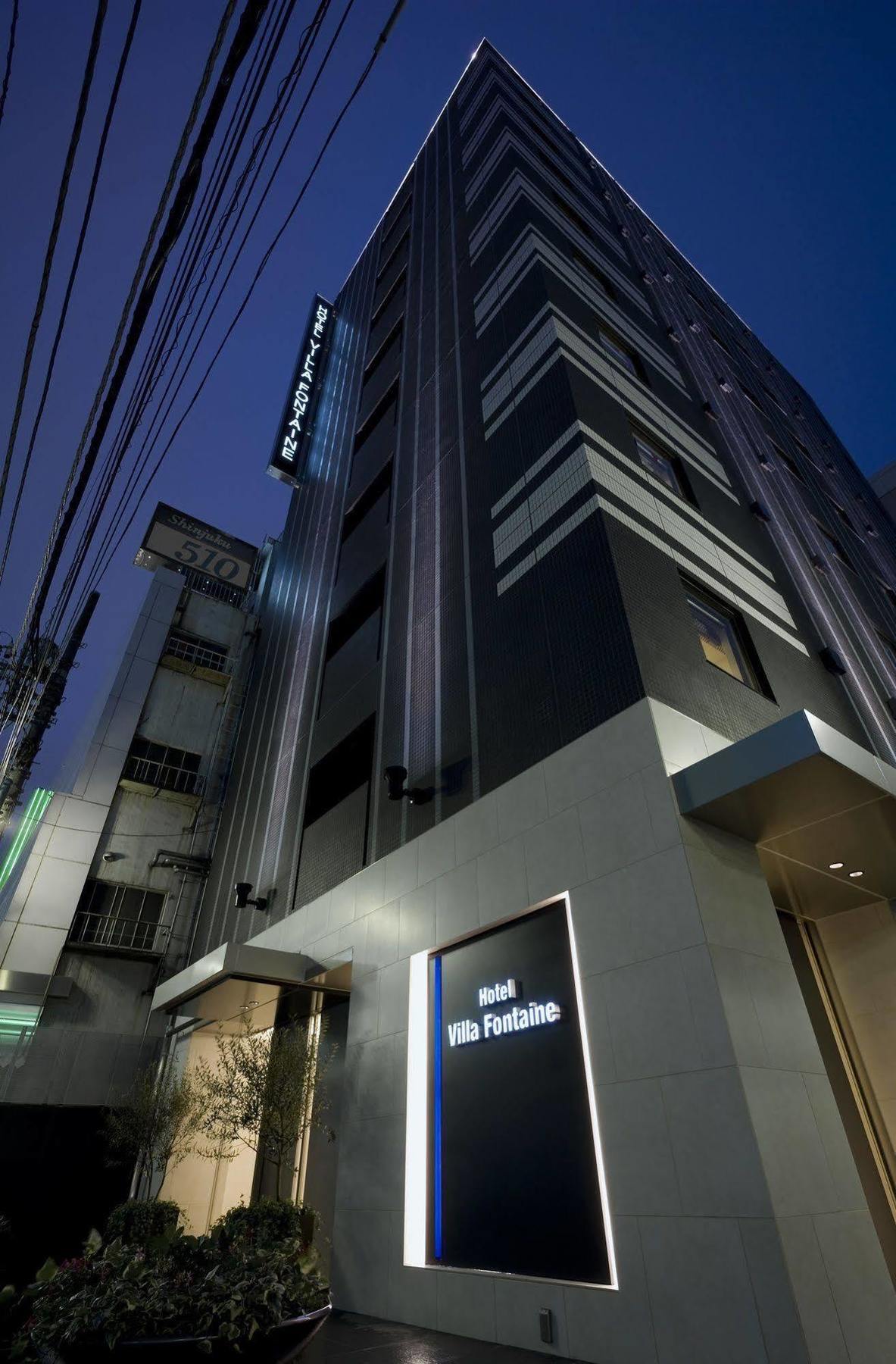 Hotel Villa Fontaine Tokyo-Shinjuku Zewnętrze zdjęcie