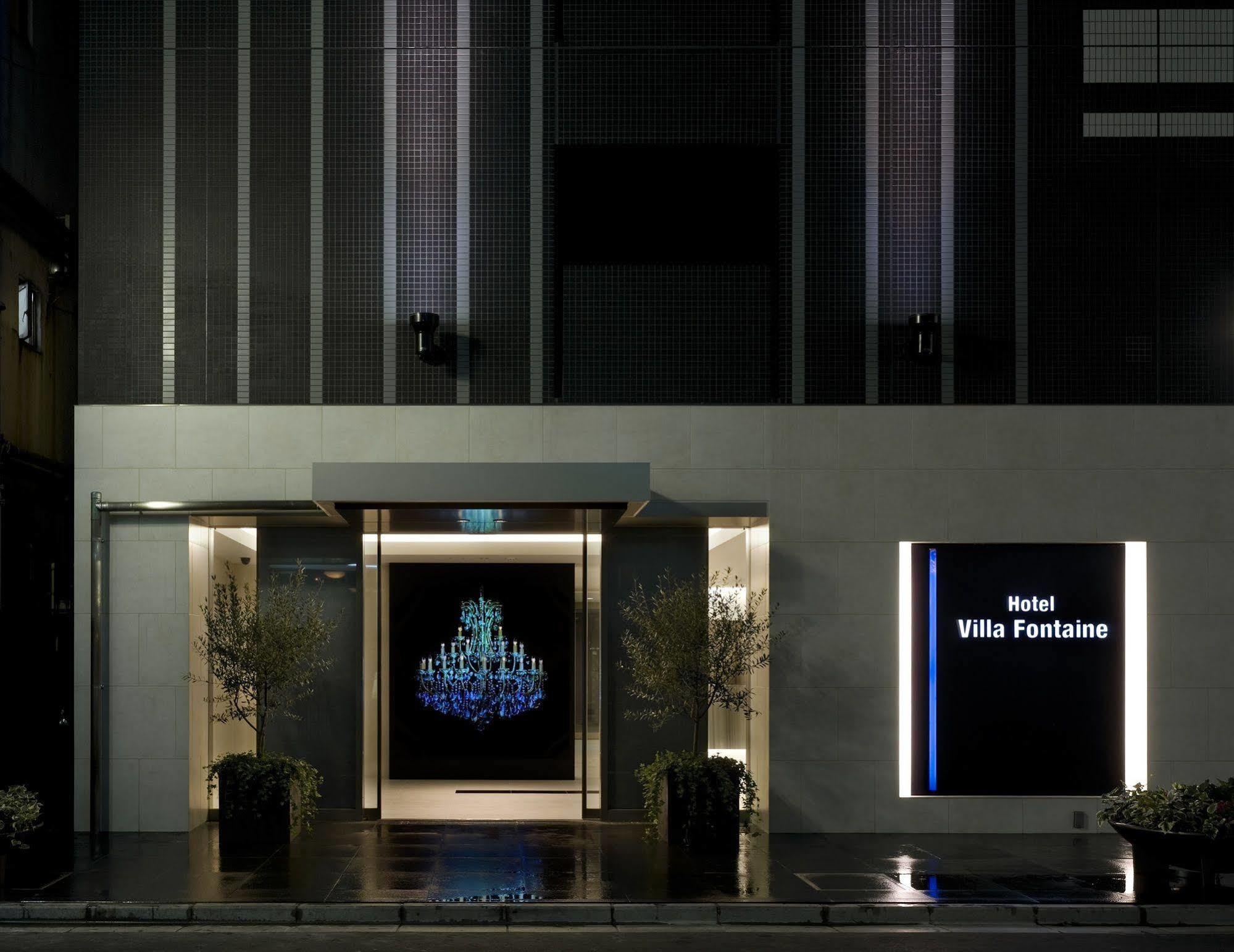 Hotel Villa Fontaine Tokyo-Shinjuku Zewnętrze zdjęcie