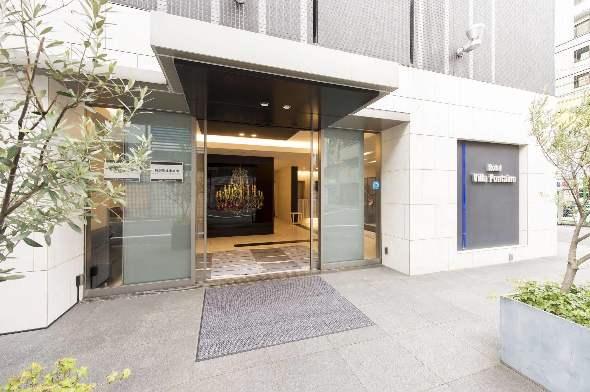 Hotel Villa Fontaine Tokyo-Shinjuku Zewnętrze zdjęcie